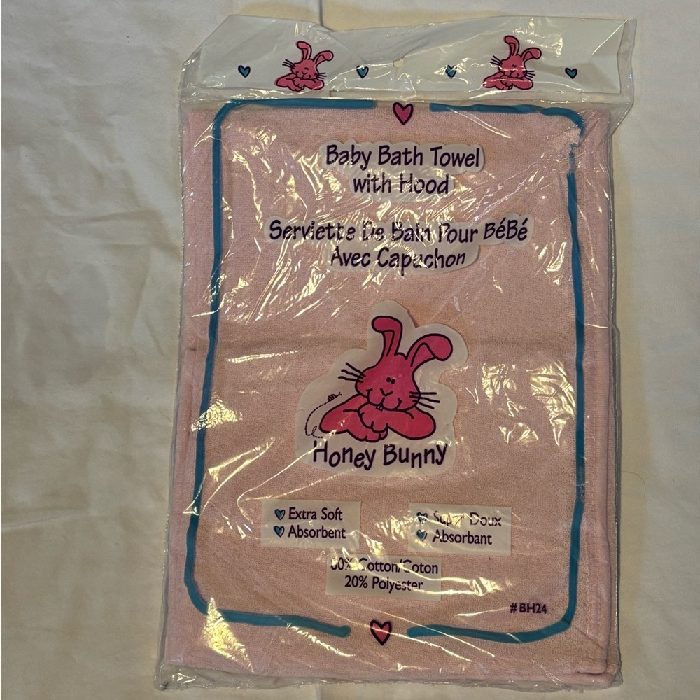 Source Unknown Pink Baby Bath Towel with Hood